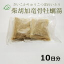 【効能・効果】 精神不安があって、動悸、不眠などを伴う次の諸症： 高血圧の随伴症状（動悸、不安、不眠）、神経症、更年期神経症、小児夜なき 成分 本品1包（1日量）　29.5g中 日本薬局方サイコ　5.0g 日本薬局方チョクセツニンジン　2.5g 日本薬局方ハンゲ　4.0g 日本薬局方ボレイ　2.5g 日本薬局方ブクリョウ　3.0g 日本薬局方ショウキョウ　1.0g 日本薬局方ケイヒ　3.0g 日本薬局方ダイオウ　1.0g 日本薬局方オウゴン　2.5g 日本薬局方リュウコツ　2.5g 日本薬局方タイソウ　2.5g 用法・用量 大人（15歳以上）は1包（1日量）につき水400mLを加え、あまり強くない火にかけ200mLに煮つめ、3〜2回に分けて食前1時間前又は食間空腹時に温服する。 小児については同様に煎じて、 15才未満7歳以上は大人の2／3量 　 7才未満4歳以上は大人の1／2量 を1日3回に分けて食間空腹時に温服する。発売元株式会社はくすい 福岡県福岡市城南区1−17−7区分 日本製：第2類医薬品 広告文責株式会社はくすい