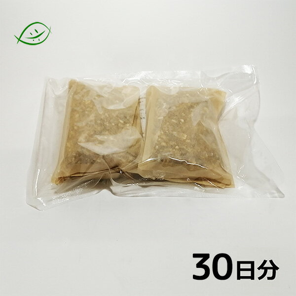 【第2類医薬品】麦門冬湯（ばくもんとうとう）30日分 バクモントウトウ 煎じ薬せんじ薬漢方薬 東洋漢方製薬