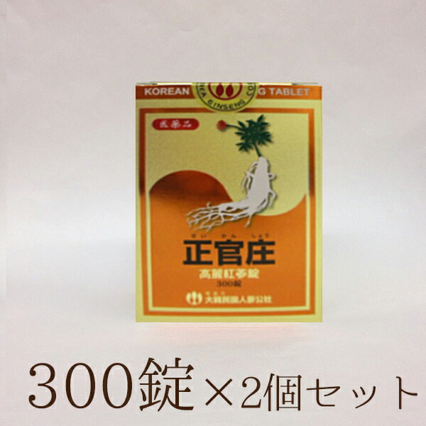 【第3類医薬品】日本薬局方 ホウ酸 ホウ酸「コザカイ・P」(500g) [宅配便・送料無料]