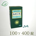 【第3類医薬品】細胞賦活活用薬　ルミンA　100γ　400錠（400日分）森田薬品工業　るみん