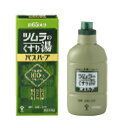 ĉ蓒 oXn[u650mL