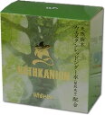 【7/1限定クーポン有】ホワイトリリー バスカニオン BATHKANION 石けん 100g