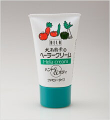 https://thumbnail.image.rakuten.co.jp/@0_mall/yakusou/cabinet/skincare1/heracream.jpg