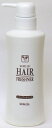ホワイトリリー ヘアフレッシュナー シャンプー&リンス 380ml