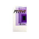 【第2類医薬品】ホノミ漢方 虚弱体質の改善薬 アクマチック 300錠 【第2類医薬品】ホノミ漢方 虚弱体質の改善薬 アクマチック 300錠