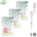 《セット販売》国産白ナタマメ茶100% 白寿 はくじゅ(3.5gx30パック)×3個セット　なたまめ茶　花粉でお困りの方 福岡県のはくすい堂が作ったオリジナル品です。【あす楽_中国】【あす楽_九州】【あす楽_土曜営業】