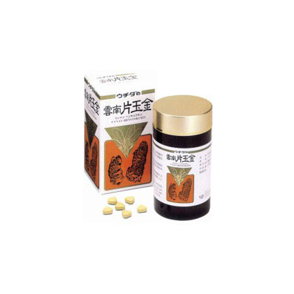 ウチダ和漢薬　ウチダの雲南片玉金　120g　約412粒　[うんなんへんぎょくきん/ウンナンヘンギョクキン]..