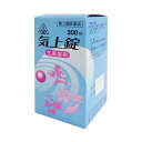 【第2類医薬品】ホノミ漢方 気上錠( きじょうじょう)300錠(20日分)キジョウジョウ 剤盛堂薬品 ほのみ漢方
