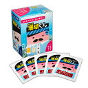 【8/15限定クーポン】サンゴくん 70包(5包×14袋) さんごくん サンゴクン 珊瑚くん サンゴ君 avex beauty method 六基食品