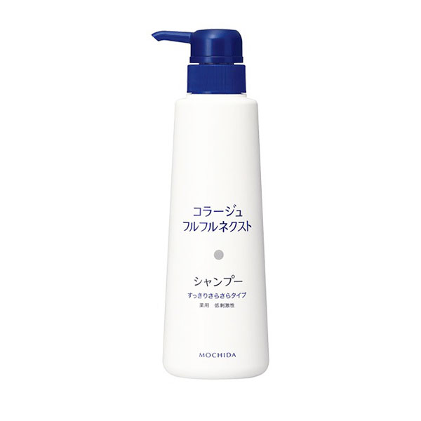 【医薬部外品】コラージュフルフルネクストシャンプー　400ml　すっきりさらさらタイプ　フケ・かゆみを防ぐ頭皮ケアシャンプー