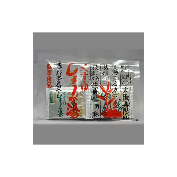 【3/15限定クーポン有】二反田薬品　くずゆしょうが湯　6包