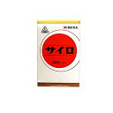 【第2類医薬品】ホノミ漢方 サイロ 240カプセル 血圧の薬 剤盛堂薬品 ほのみ漢方