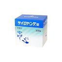 【第2類医薬品】ホノミ漢方 サイロヤング錠 300錠 剤盛堂薬品 ほのみ漢方