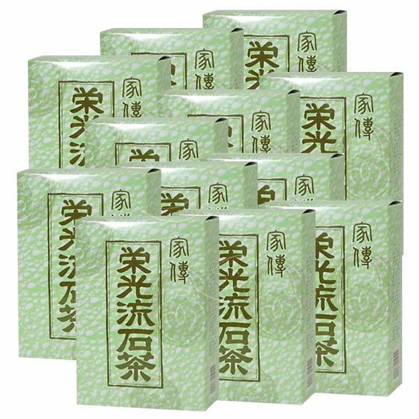 家伝　栄光流石茶　薄緑の箱　12箱セット　さすがちゃ・りゅうせきちゃ・サスガチャ・リュウセキチャ　さすが茶