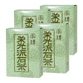 【マラソンクーポン配布】家伝　栄光流石茶　薄緑の箱　4箱セット　さすがちゃ・りゅうせきちゃ・サスガチャ・リュウセキチャ　さすが茶