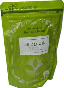 栃本天海堂　焙じはぶ茶　ホウジハブ茶・ハブ茶　 500g