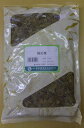 【マラソンクーポン配布】桃の葉 もものは モモノハ 500g 刻 高砂薬業