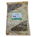 高砂薬業　瓦茸（刻） 　500g