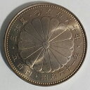 無くなり次第終了 記念硬貨 500円 1枚 昭和61年 昭和天皇御在位60年記念 宝の山やコーナー