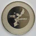 現品限り 社団法人 日本善行会 EXPO1975 沖縄国際海洋博覧会記念メダル 日本 沖縄 宝の山やコーナー