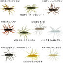 【ルアー ワーム ハイドアップ 】Coike Thunder コイケサンダー サイズL 2個入り 60mm