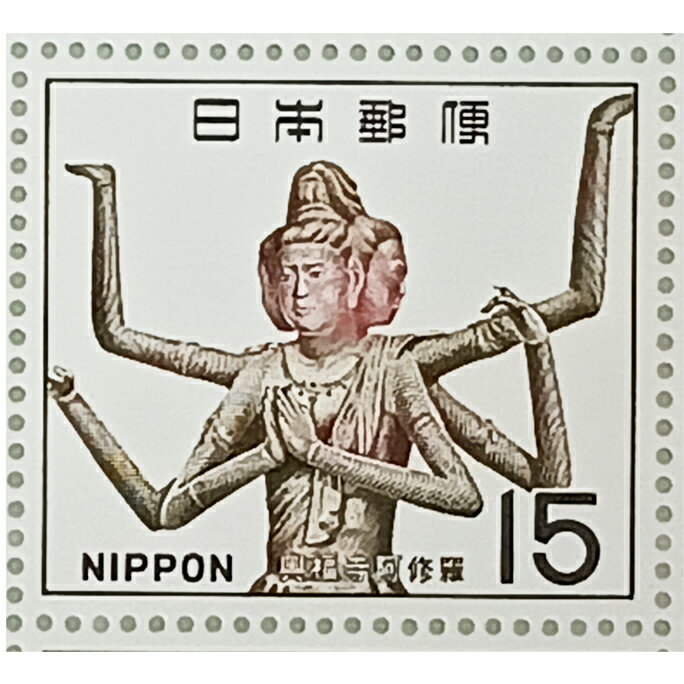 ■無くなり次第終了 記念切手 大蔵省印刷局製造 第1次国宝シリーズ 奈良時代 阿修羅像 15円×20 1シート 宝の山やコーナー ■同状態の切手が複数の為、画像は代表して撮影、掲載しています 反りが見られます お一人の方が発売と同時に購入して長期保管しておられました ■長期保管の為、色褪せ、シミ、切手の反りやパッケージに細かなキズや色褪せがある場合がございます 切手はグラシン紙に挟んで送らせて頂きます ・注意事項：お使いのモニターの発色具合によって、実際のものと色が異なる場合がございます ■古物商許可 発行元/公安委員会/兵庫県公安委員会 免許番号/第631101300030号 免許名義/株式会社T＆Nホールディングス 販売場所/野球一筋ネットサイト、実店舗 ・注意事項：お使いのモニターの発色具合によって、実際のものと色が異なる場合がございます。・注意事項：お使いのモニターの発色具合によって、実際のものと色が異なる場合がございます。 【お客様へお願い】 当店在庫は他モール、店頭にても同時販売をしております。その為、ご注文頂いた時点で在庫が無い場合もございます。その際は出来るだけ早くお知らせをさせて頂きます。お急ぎのお客様はお手数ですが、在庫問い合わせをして下さいませ。