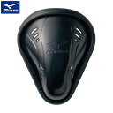 ミズノ MIZUNO 野球 ファウルカップ (レギュラー型)12JYAC2109