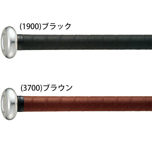 樂天商城 - 野球 バット ソフトウェット グリップテープ ゼット BTX1870