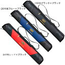 ゼット ZETT 野球 バットケース 2本入れ 90cm ワイドオープン プロステイタス BCP7205A