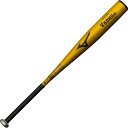 ミズノ 野球 ジュニア軟式 バット 小学生 81cm 平均620g ミドルバランス 金属製 日本製 グローバルエリート Vコング02 1CJMY18081