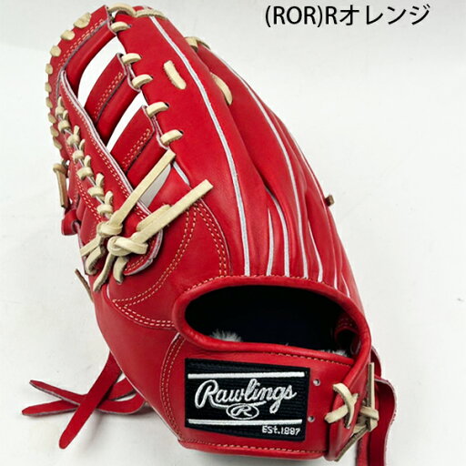 ローリングス 野球 硬式 グラブ グローブ 外野 左投げ 糸井嘉男選手モデル サイズ13インチ ROPREFERRED プロプリファード GH1FPRY70 ローリングス 野球 硬式 グラブ グローブ 外野 左投げ 糸井嘉男選手モデル サイズ13インチ ROPREFERRED プロプリファード GH1FPRY70
