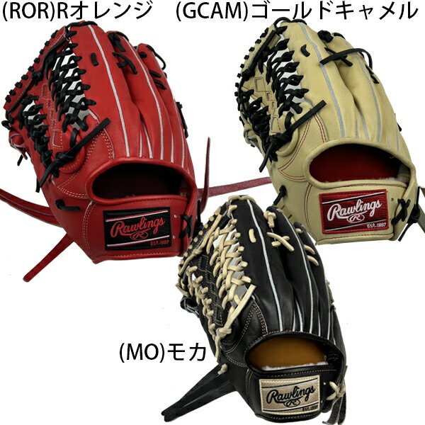 楽天市場】ローリングス プロプリファードの通販 楽天市場】ローリングス プロプリファードの通販