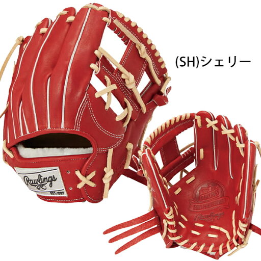 ローリングス 野球 硬式 グラブ グローブ 内野 サイズ11.25インチ 右投げ PROPREFERRED Wizard プロプリファード ウィザード #01 GH3PWN52MG ローリングス 野球 硬式 グラブ グローブ 内野 サイズ11.25インチ 右投げ PROPREFERRED Wizard プロプリファード ウィザード #01 GH3PWN52MG