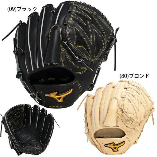 BSS限定 ミズノプロ 限定 皮革 ヒカク プレキシーキップレザー 野球 硬式 グラブ グローブ ピッチャー 右投げ/左投げ サイズ11 1AJGH10501 BSS限定 ミズノプロ 限定 皮革 ヒカク プレキシーキップレザー 野球 硬式 グラブ グローブ ピッチャー 右投げ/左投げ サイズ11 1AJGH10501