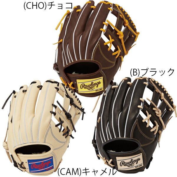 送料無料 ローリングス 野球 軟式 グラブ グローブ 内野 12インチ HOH PRO EXCEL−FS Style GR4FHENP6FS