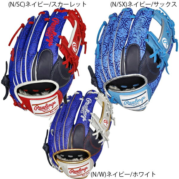 楽天市場】ローリングス(スポーツリーグMLB(メジャーリーグ 楽天市場】ローリングス(スポーツリーグMLB(メジャーリーグ