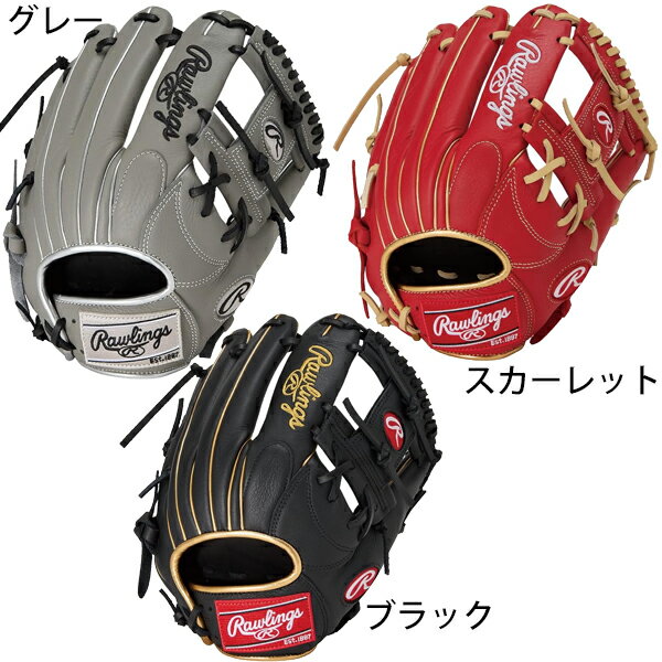 コスパ抜群 NEW 送料無料 ローリングス 野球 軟式 グラブ 内野 右投げ サイズ 11.25 SELECT PROLITE GR5SPLN62
