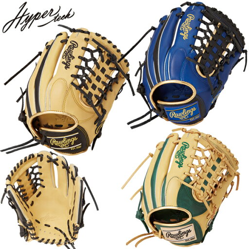 NEW ローリングス 野球 グラブ ジュニア軟式 オールラウンド サイズL 身長140−155cm 右投げ ハイパーテックカラーシンク GJ5HTCN8L NEW ローリングス 野球 グラブ ジュニア軟式 オールラウンド サイズL 身長140−155cm 右投げ ハイパーテックカラーシンク GJ5HTCN8L