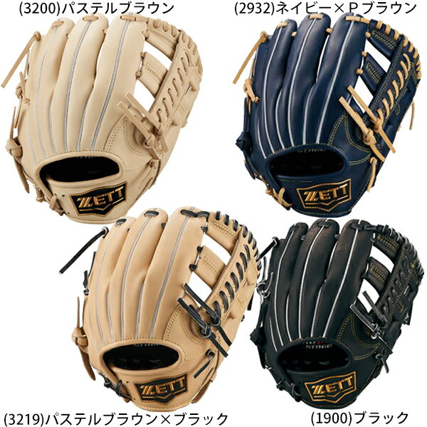 送料サービス ゼット ジュニア軟式 少年軟式 野球 グラブ グローブ オールラウンド サイズM 130−145cm ゼロワンステージ BJGB71420S