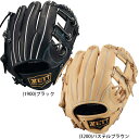 送料サービス ゼット 少年軟式 ジュニア 野球 グラブ グローブ オールラウンド サイズM 130−145cm ゼロワンステージ BJGB71510S(4)