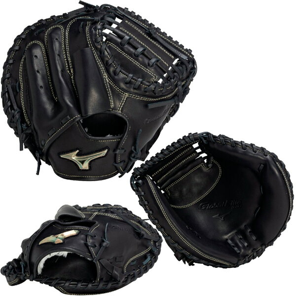 送料無料 ミズノ 野球 ジュニア軟式 グラブ キャッチャーミット 捕手 グローバルエリートRG 號 SAKEBI M−R型 1AJCY32200