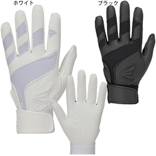 イーストン 野球 バッティンググローブ 両手 高校野球対応 GHOST BATTING GLOVES EJBG25S30 イーストン 野球 バッティンググローブ 両手 高校野球対応 GHOST BATTING GLOVES EJBG25S30