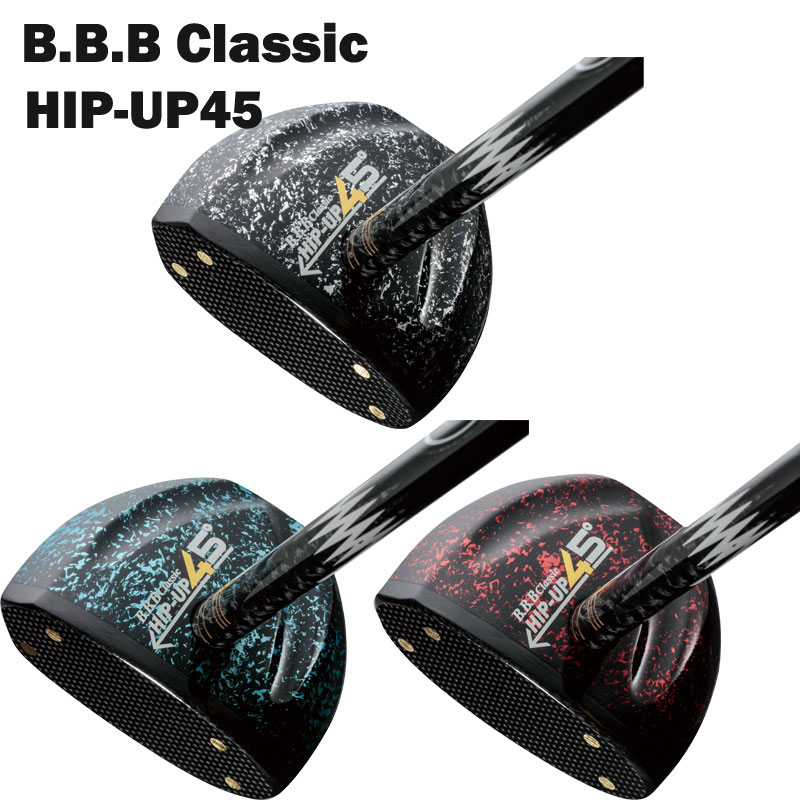 B.B.B Classic ѡե HIP-UP45ҥåץå452024ǯǥ