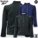 Reebok リーボック ラッシュガード ジュニア 前ファスナー 紫外線予防 子供用 RBJ-128-201-B(4)