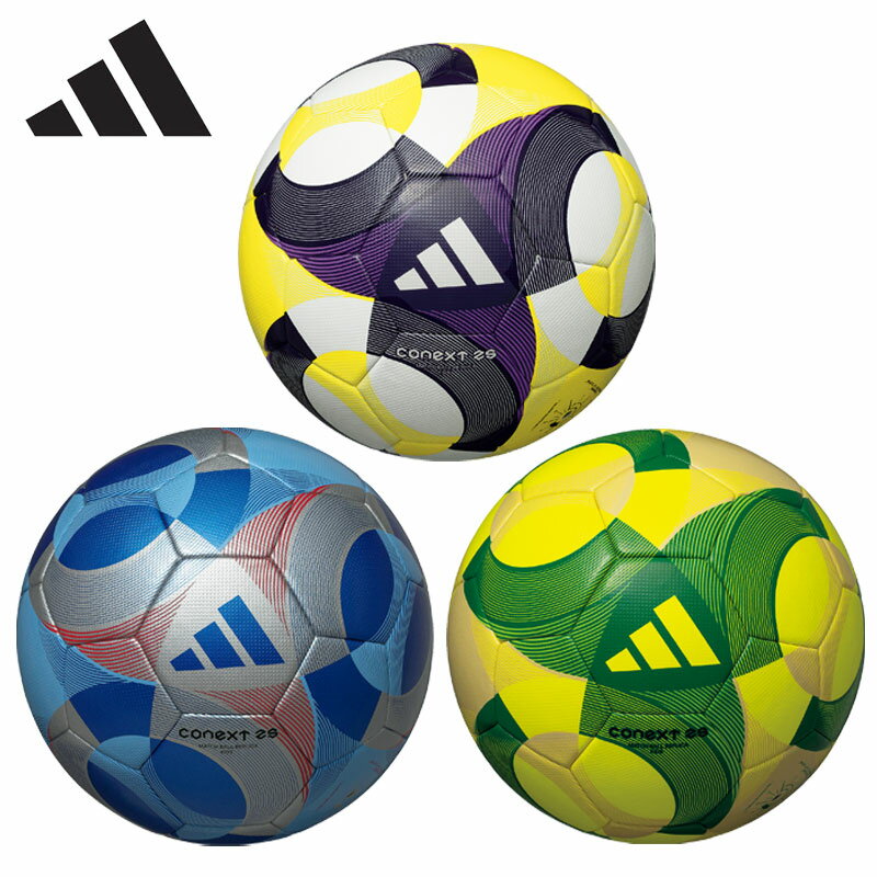 楽天市場】アディダスサッカーボールの通販