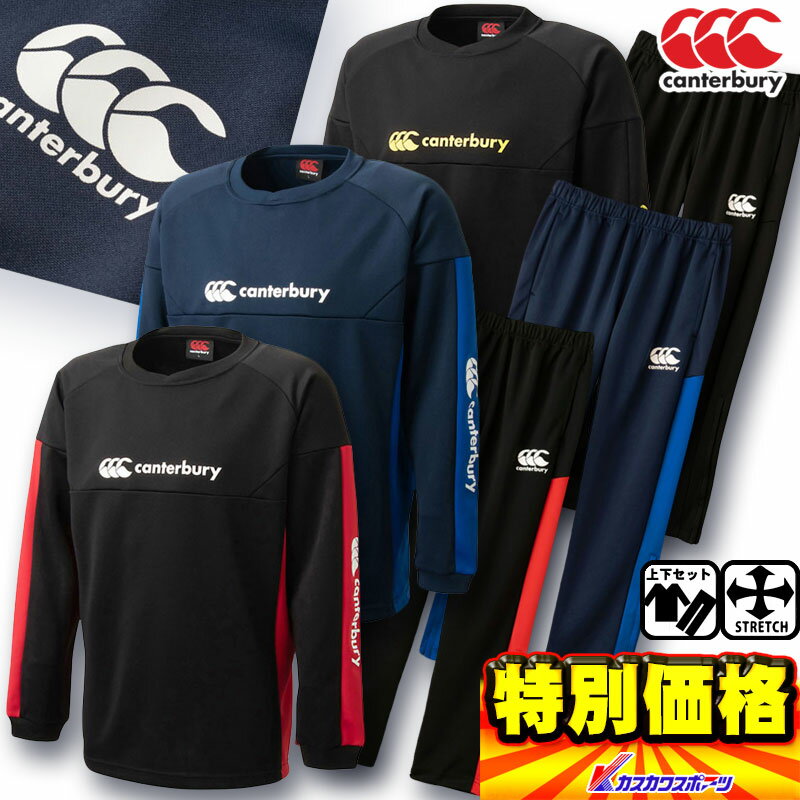 ミズノ MIZUNO M RUGBY ALL BLACKS RWC ホームレプリカ ジャージー ラグビーライセンスグッズ ジャージー