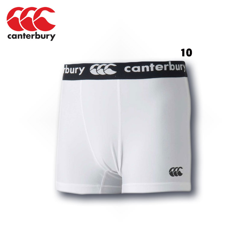 カンタベリー ラグビーウェア ベースレイヤーショーツ ショートタイプ メンズ RG20000 3色展開