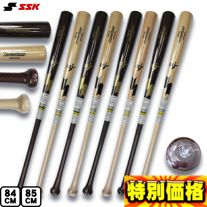 楽天市場】岡本 和 真 モデル バットの通販 楽天市場】岡本 和 真 モデル バットの通販