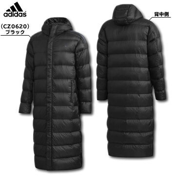 【送料無料】アディダス Adidas ロングダウンコート UNISEX DOWN LNG COAT EYV01 2色展開