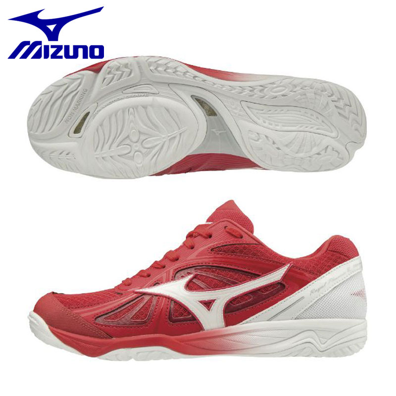 【送料無料】2019年モデル ミズノ MIZUNO バレーボールシューズ ロイヤルフェニックス2 V1GA173001
